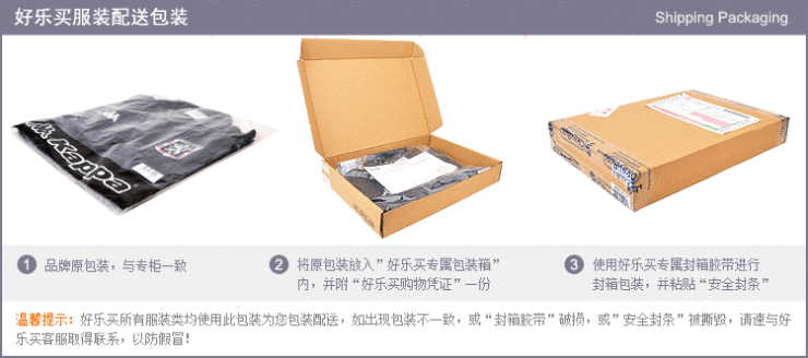 Puma 男 足球概念系列意大利<em>蓝</em>别致<em>logo</em>拉链开