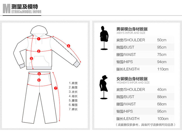 Puma 男 足球概念系列意大利<em>蓝</em>别致<em>logo</em>拉链开