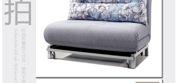 家家尚品 多功能沙发床 可折叠布艺沙发 现代简