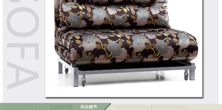 家家尚品 多功能沙发床 可折叠布艺沙发 现代简