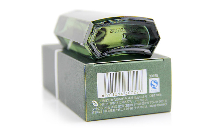 高夫(GF) 男士经典香水 NO.527古龙水60ml松针