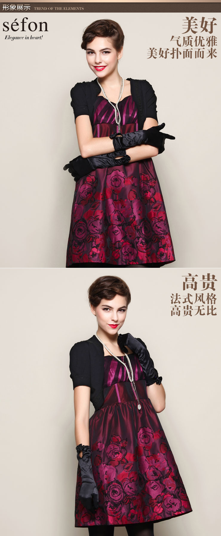 臣枫 秋装 淑女亮片无扣<em>蝙蝠</em>袖宽松<em>开衫</em>坎肩1