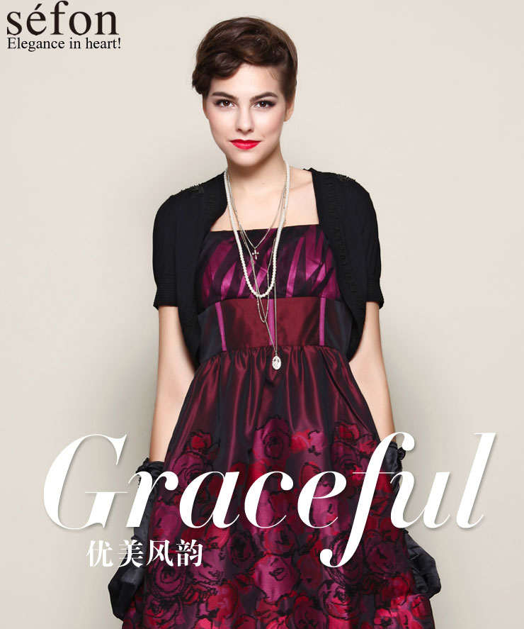 臣枫 秋装 淑女亮片无扣<em>蝙蝠</em>袖宽松<em>开衫</em>坎肩1