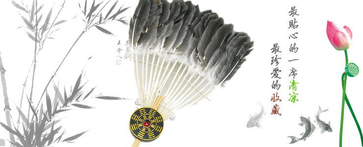 酷宝礼坊 孔明扇大号诸葛亮鹅毛扇 中国特色八