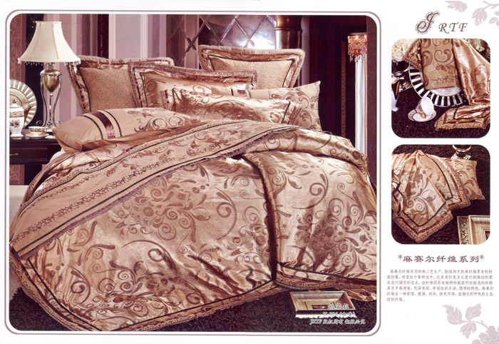 好优家麻赛尔纤维被面全棉斜纹里料圆角床单六