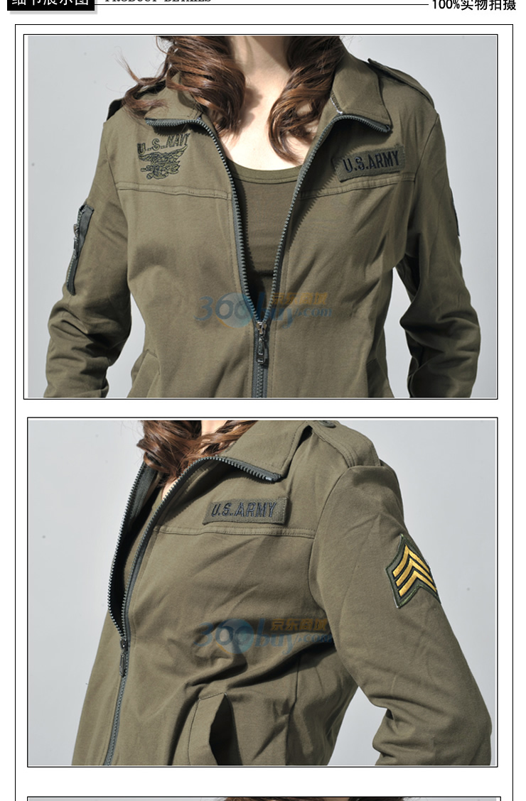 Free Knight自由骑士<em>女式</em>纯棉<em>开衫</em>T恤 <em>新款上市</em>