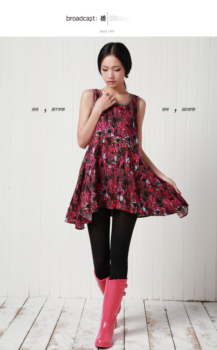 播 情迷摩洛哥 复古印花修身显瘦连衣裙BDE4