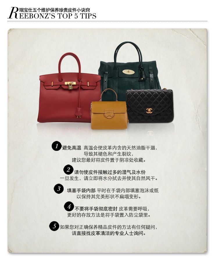 <em>COACH寇驰女士包</em>18136SVZ3 <em>价格</em>,<em>COACH</em>