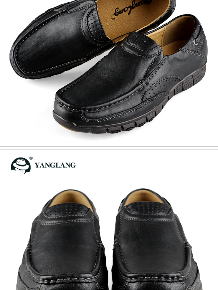 洋郎 京东11.11 秋冬热卖 英伦男士休闲男鞋 日