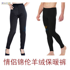 施魅儿南韩棉蕾丝锦纶聚拢前扣内托调整型芳香