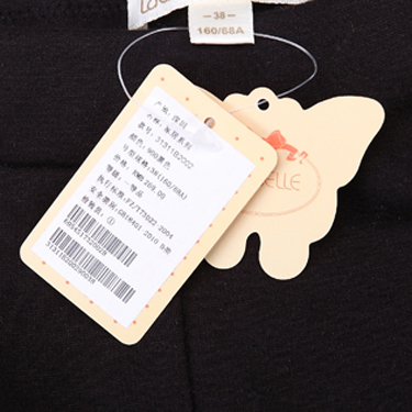 日贝尔laeibelle秋冬女士保暖内衣家居服加厚贴