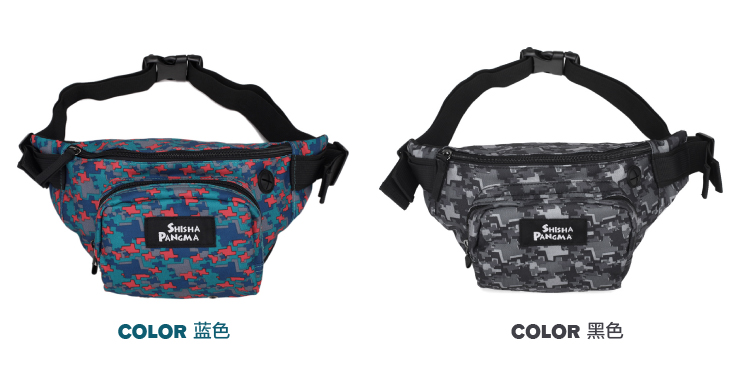 麦包包希夏邦马哪里买卖比较好的 麦包包官方