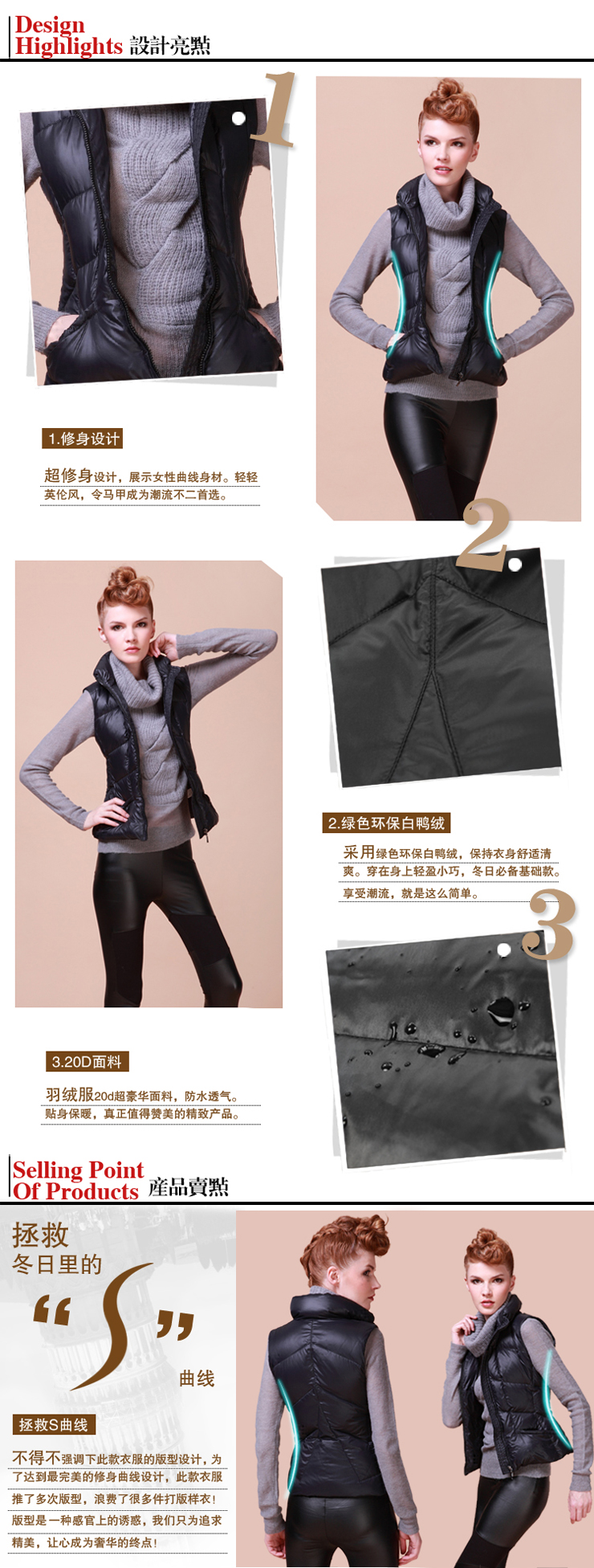 Ange csata<em>羽绒服</em> 女短款<em>马甲羽绒服</em>女款 <em>黑色</em>