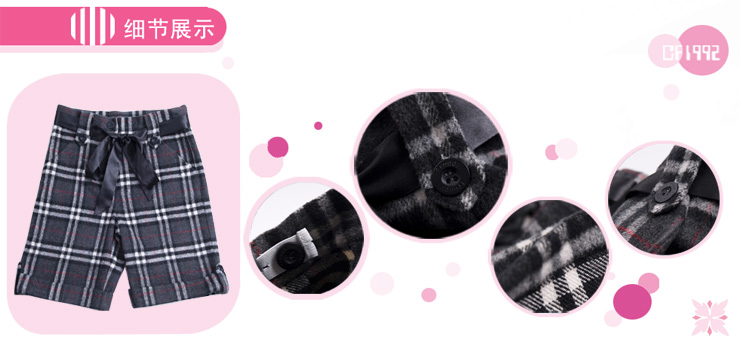CF1992童装 秋<em>冬</em>款 <em>女童</em> 毛呢五分裤 休闲裤 短