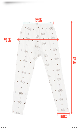 洛巴兔女童保暖内衣套装特价三色儿童内衣中大