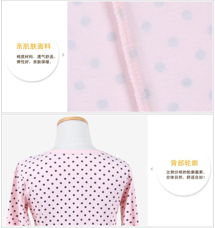 洛巴兔女童保暖内衣套装特价三色儿童内衣中大