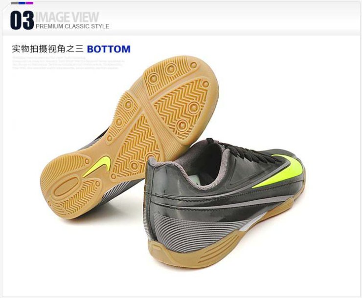 耐克Nike男鞋 2012新款男子足球鞋442240-07
