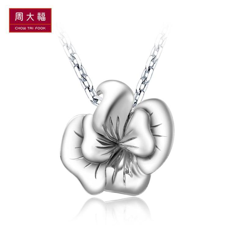 周大福 水中花系列 铂金吊坠 PT151472 价格\/报