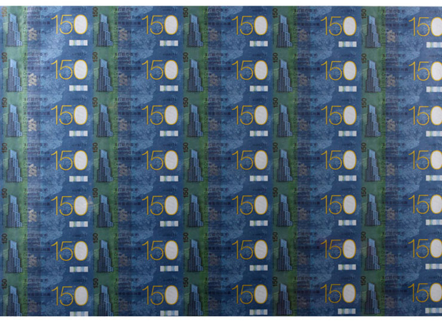 渣打银行150周年纪念钞整版钞 价格\/图片,最新