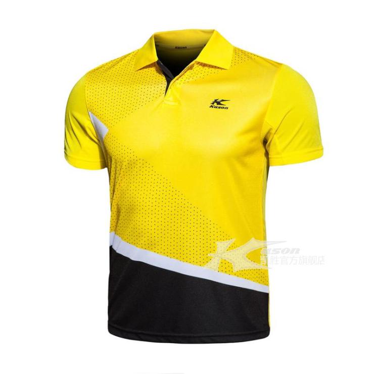 凯胜羽毛球系列男子比赛上衣FAYG037-1 黄色