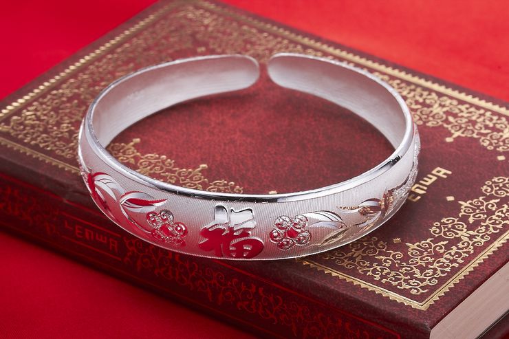 真尚美 正品 银楼S999纯银福字银手镯千足银