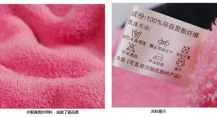 雪俐 秋冬季女士时尚可爱<em>连体睡衣</em>加厚珊瑚绒