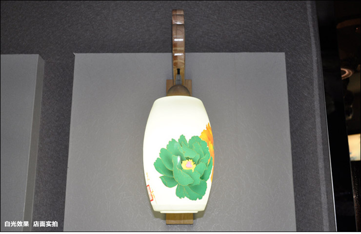 楚之林 新中式原木色景德镇薄胎陶瓷灯具 客厅