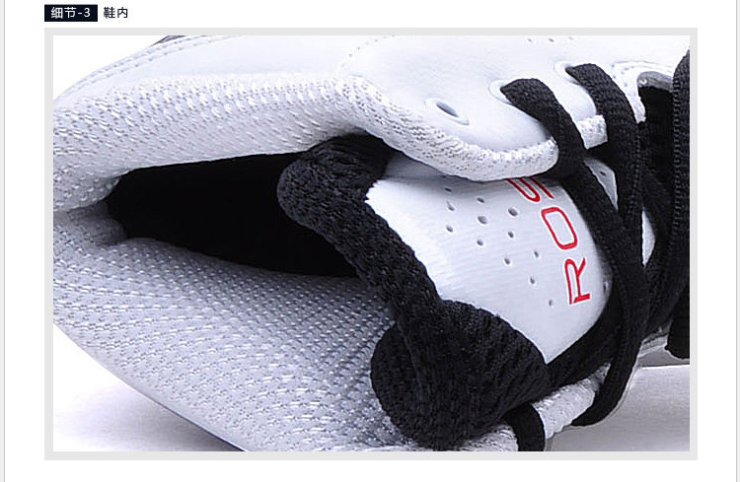 阿迪达斯 男 罗斯系列中国行透气孔面减震高帮