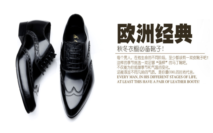 彼得路易 新款英伦牛皮商务男鞋正装皮鞋男真