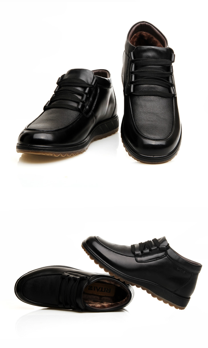 日泰 男棉鞋男鞋休闲正品男士棉皮鞋男真皮保