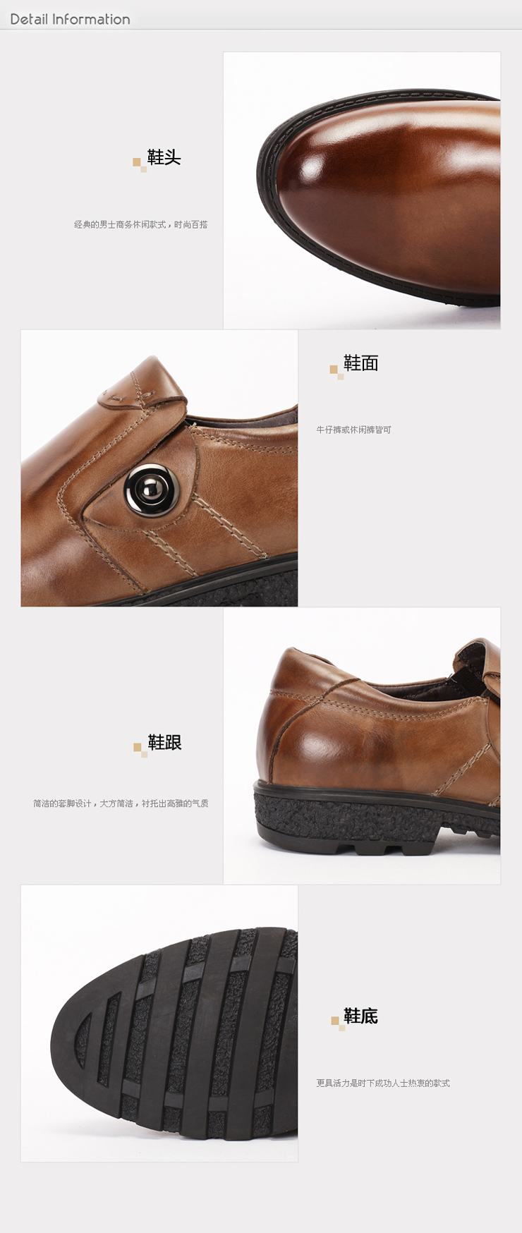 哈森Harson 2012秋新头层小牛皮英伦风时尚男