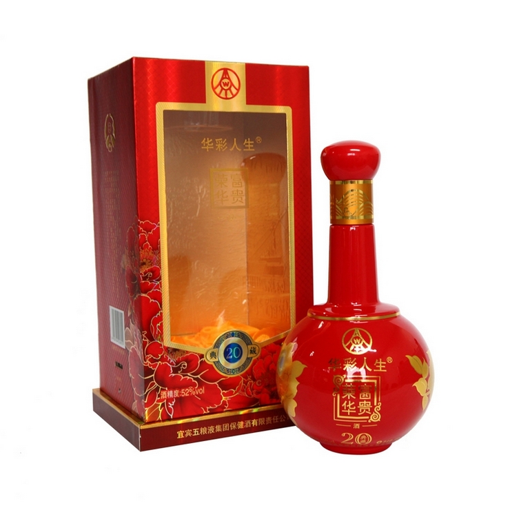 五粮液 华彩人生 荣华富贵 玉尊 52度 500ml 浓