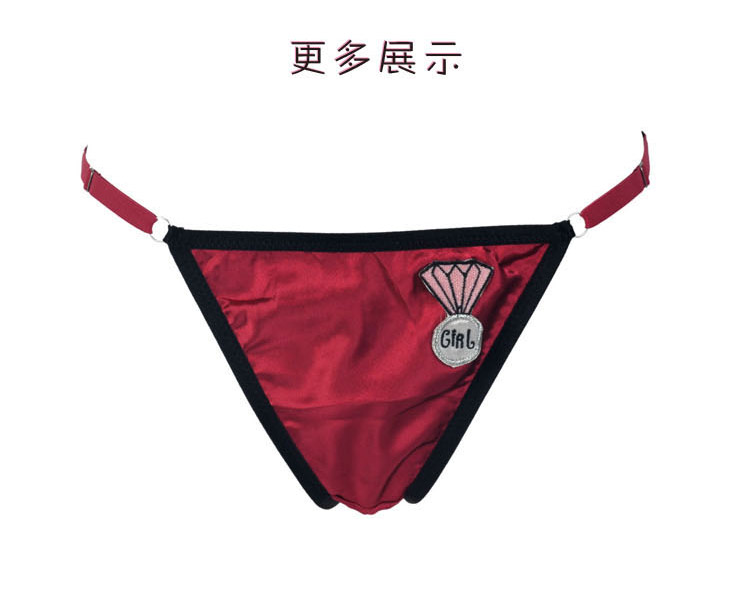 ELLEGIRL 可爱系列女情趣低腰三角裤性感舒适