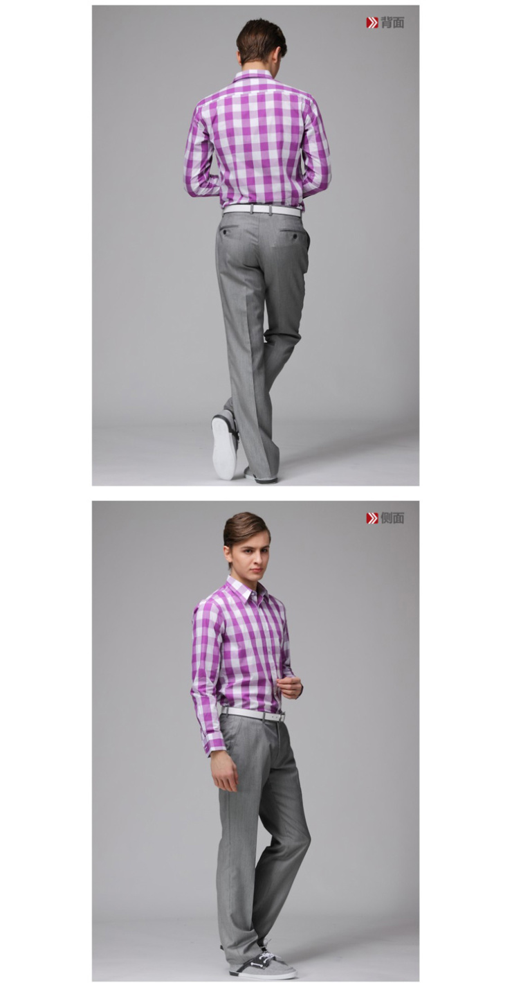 秋冬新款 男士纯棉大格子 长袖衬衫 IC13003-7