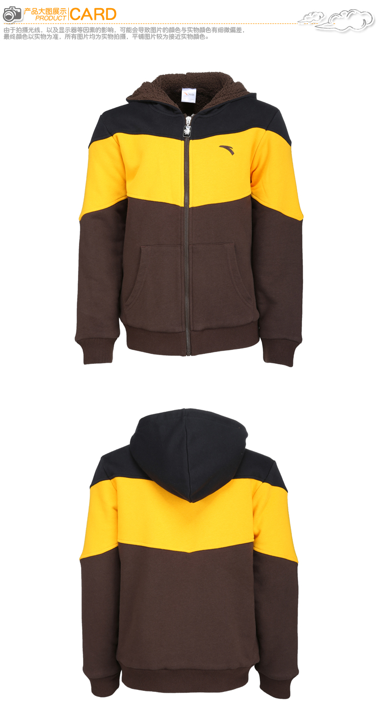 安踏 ANTA 篮球系列男连帽针织运动上衣 352