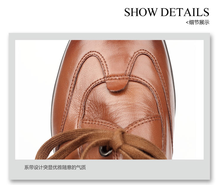 Bata\/拔佳秋棕色油蜡羊皮女鞋AQQ20D 棕色 3