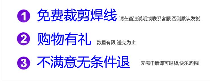 
                                        倍靓照明低压12VLED灯带5050-60珠单色软灯条汽车及家用装饰灯带 裸板 一米 正白                