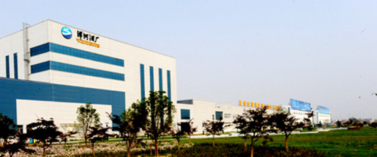 洋河旗舰店 天之蓝 46度 480ML 价格\/洋河旗舰