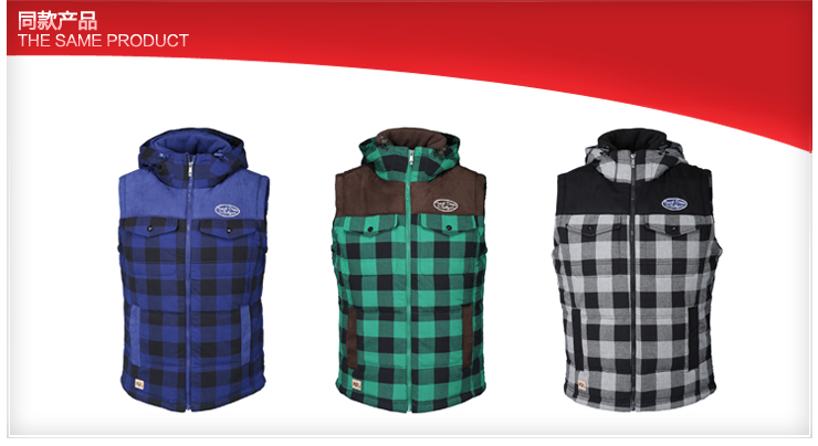 <em>安踏</em> <em>ANTA</em>男装冬<em>棉服</em>棉背心外套<em>马甲</em> 152488