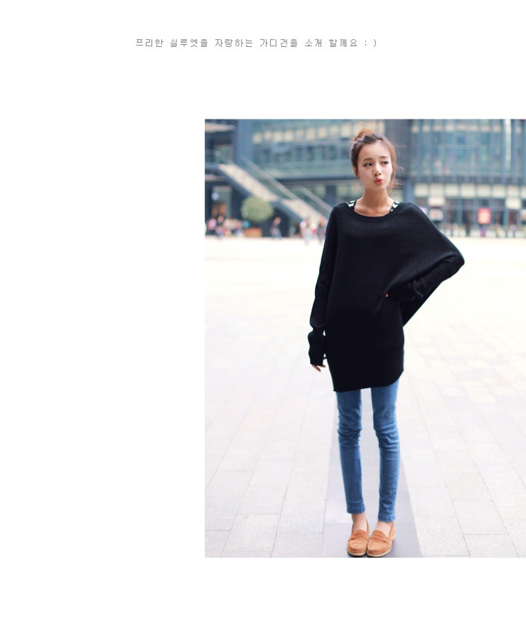 俊<em>尚美</em> 中<em>长款毛衣</em>秋装外套 蝙蝠袖长袖套头针