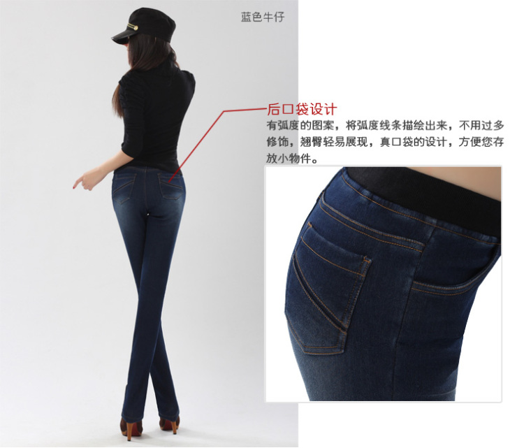 优衣美女裤秋冬装热卖新品