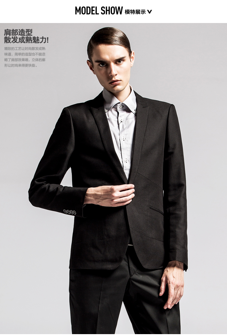 D2C孙国平 秋装新款男装 商务休闲修身外套 绅