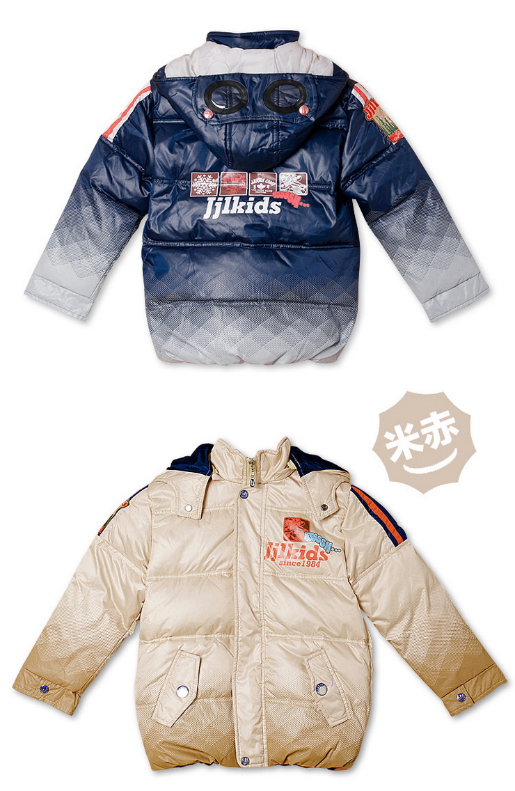 季季乐(Jjlkids)童装 冬新款男童渐变棉服棉衣 B