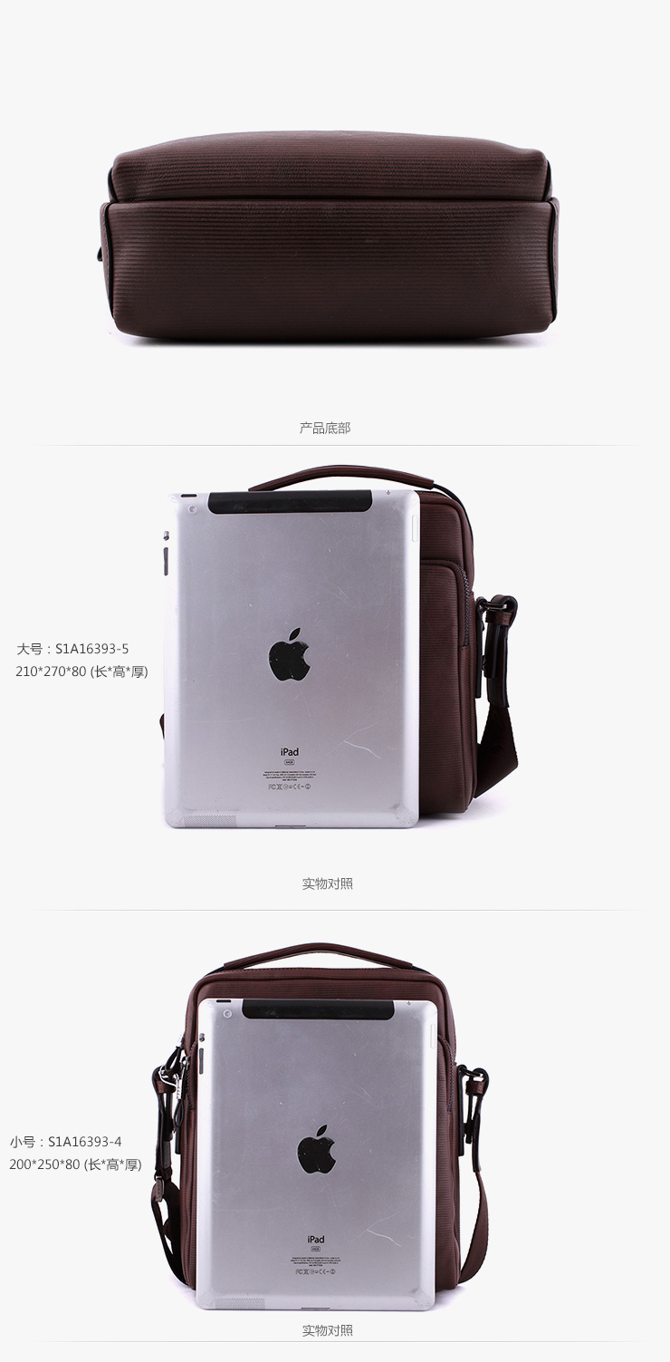 圣大保罗SANTA BARBARA男士全牛皮单肩斜