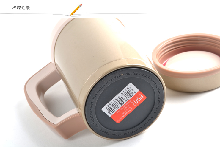 富光FGA琥珀生态办公杯 紫砂泡茶杯 高档礼品