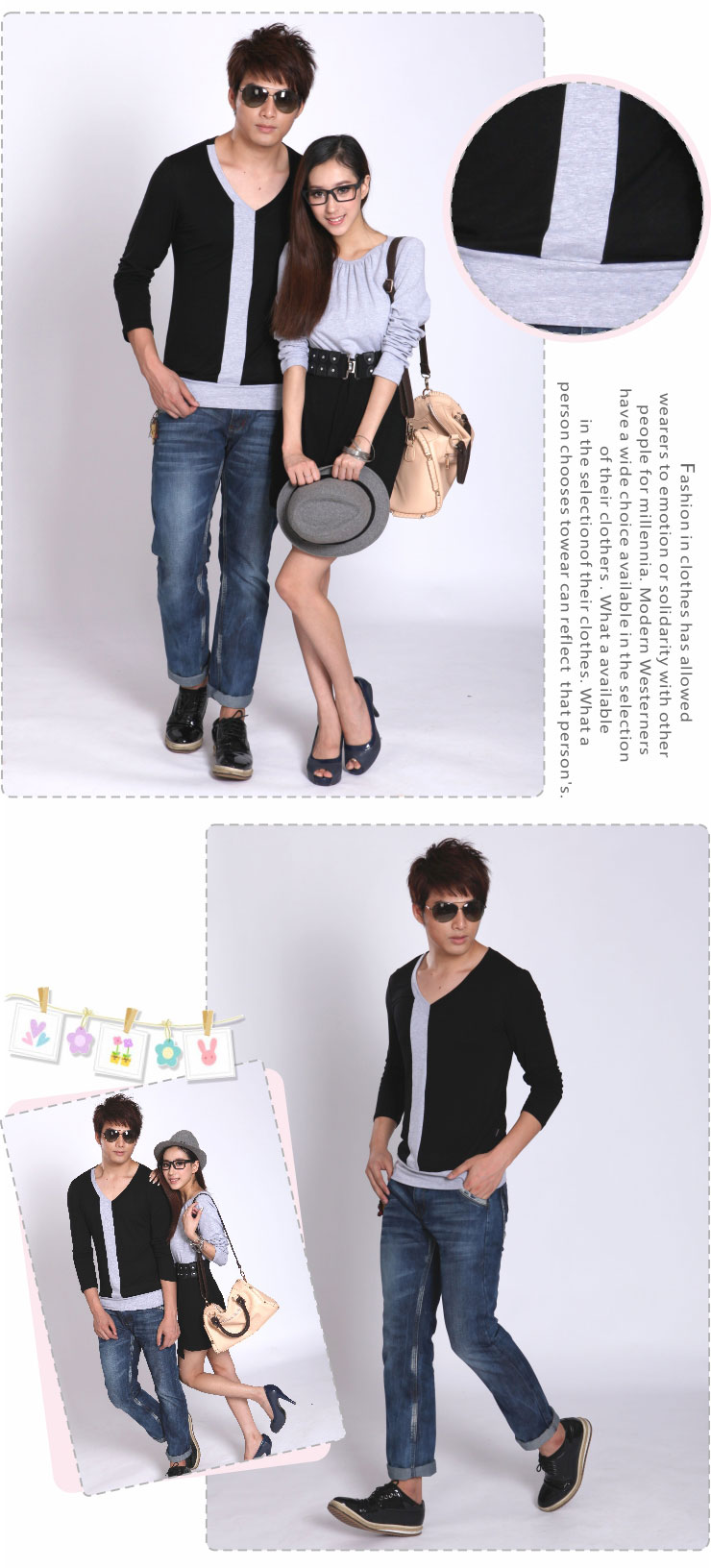 汤姆莉莉 情侣装2013年新款春装韩版圆领素色