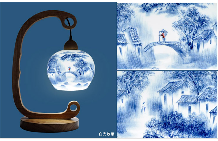 正然 景德镇薄胎陶瓷灯 原木色实木 客厅灯卧室台灯 卷云山村晓韵圆灯 C0151C