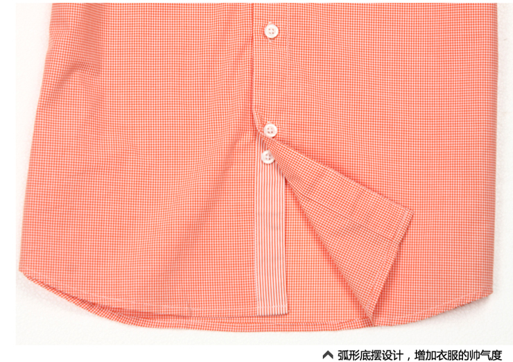 瑞德罗兰(RDL)秋冬新款男装纯棉衬衫休闲小方