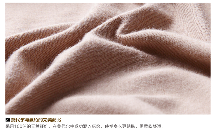收腹玛格丽特束身提臀塑身衣分体套装瘦身瘦ypl初见薄裤买的的还是厚图片