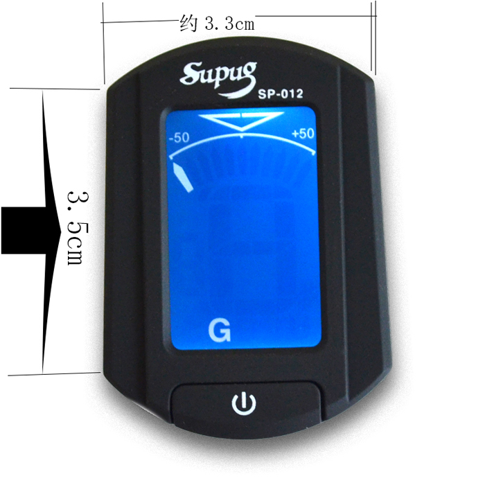 [森博格supug] SP-012吉他调音器 电吉他校音器